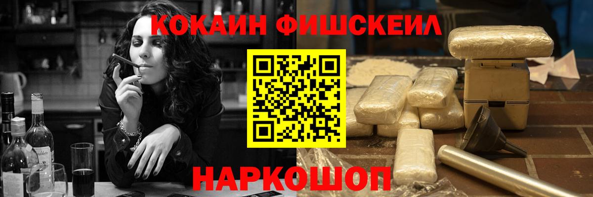 Cocaine Columbia Бутурлиновка