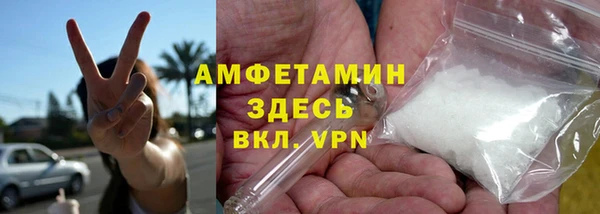 дурь Бронницы