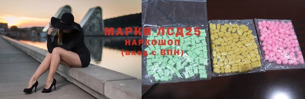 дурь Бронницы
