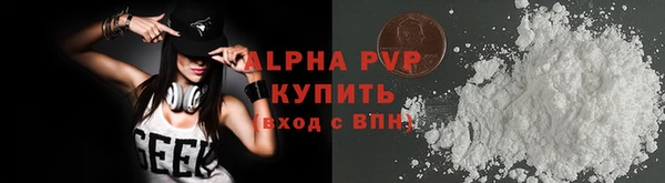 каннабис Бородино