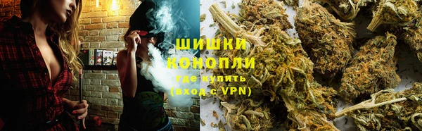 MESCALINE Горнозаводск