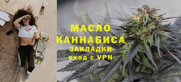 дурь Бронницы