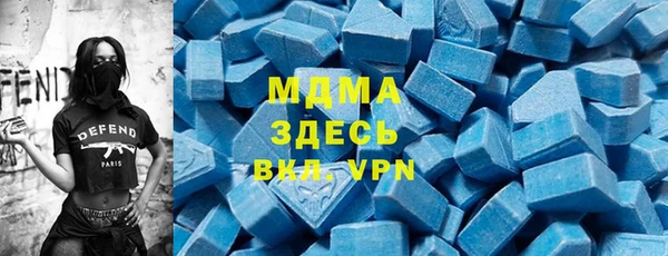 каннабис Бородино