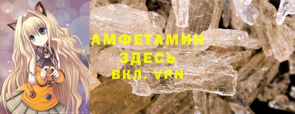 дурь Бронницы