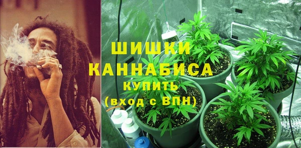 альфа пвп VHQ Бугульма
