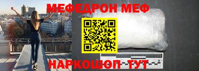 ECSTASY Кимры