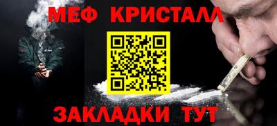 кокс Кингисепп