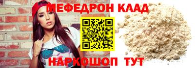 PSILOCYBIN Кинель