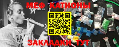 PSILOCYBIN Кинель