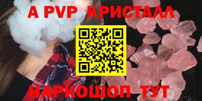 ECSTASY Кимры