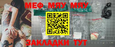 хмурый Аргун