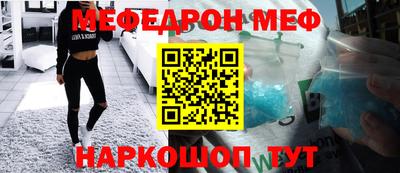 гашик Апрелевка