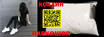 гашик Апрелевка