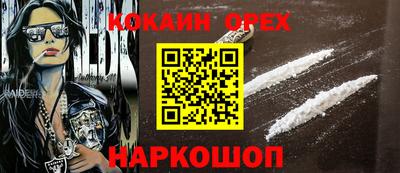 ECSTASY Кимры