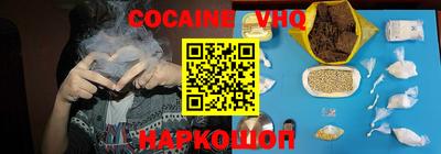 PSILOCYBIN Кинель