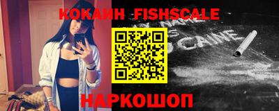 хмурый Аргун