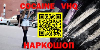 ECSTASY Кимры