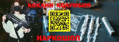 ECSTASY Кимры