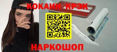 ECSTASY Кимры