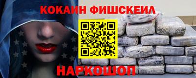 кокс Кингисепп