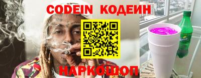 ECSTASY Кимры