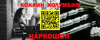 гашик Апрелевка