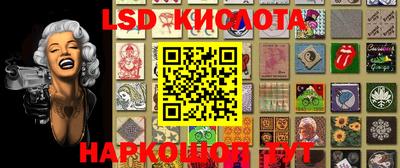 ECSTASY Кимры