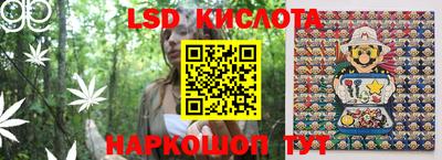 ECSTASY Кимры