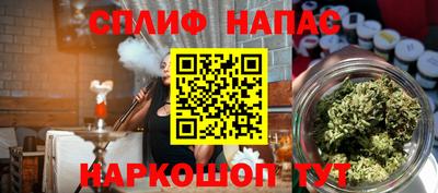кокс Кингисепп
