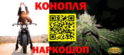 тгк Апшеронск