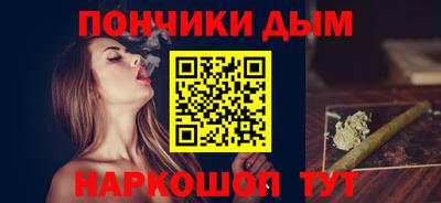 ECSTASY Кимры