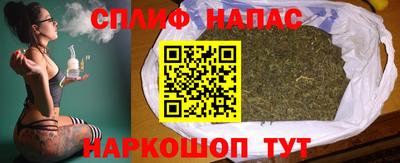 гашик Апрелевка