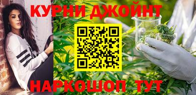 кокс Кингисепп
