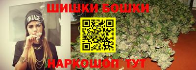 кокс Кингисепп
