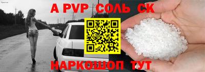 хмурый Аргун