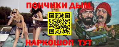 PSILOCYBIN Кинель