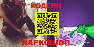 кокс Кингисепп