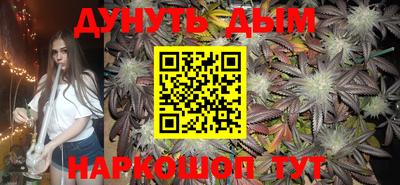 PSILOCYBIN Кинель