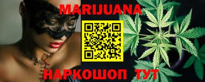 PSILOCYBIN Кинель