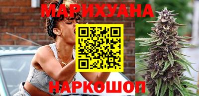 PSILOCYBIN Кинель