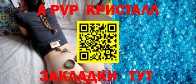 ECSTASY Кимры