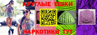 хмурый Аргун