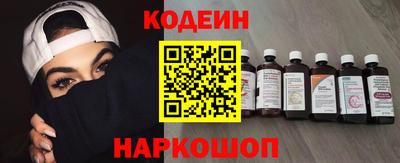 кокс Кингисепп