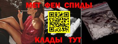 гашик Апрелевка