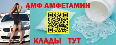 хмурый Аргун