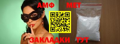 хмурый Аргун