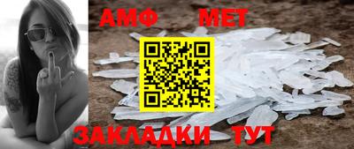 apvp Азнакаево