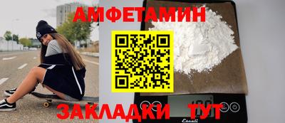 кокс Кингисепп