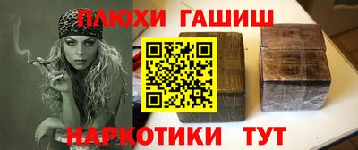 ECSTASY Кимры