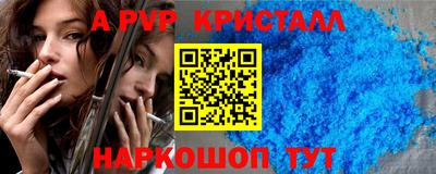 ECSTASY Кимры